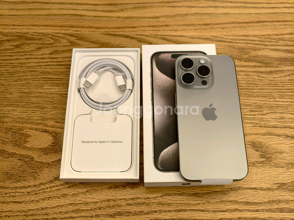 아이폰 15프로 256 티타늄 리퍼 미사용 판매합니다.--3