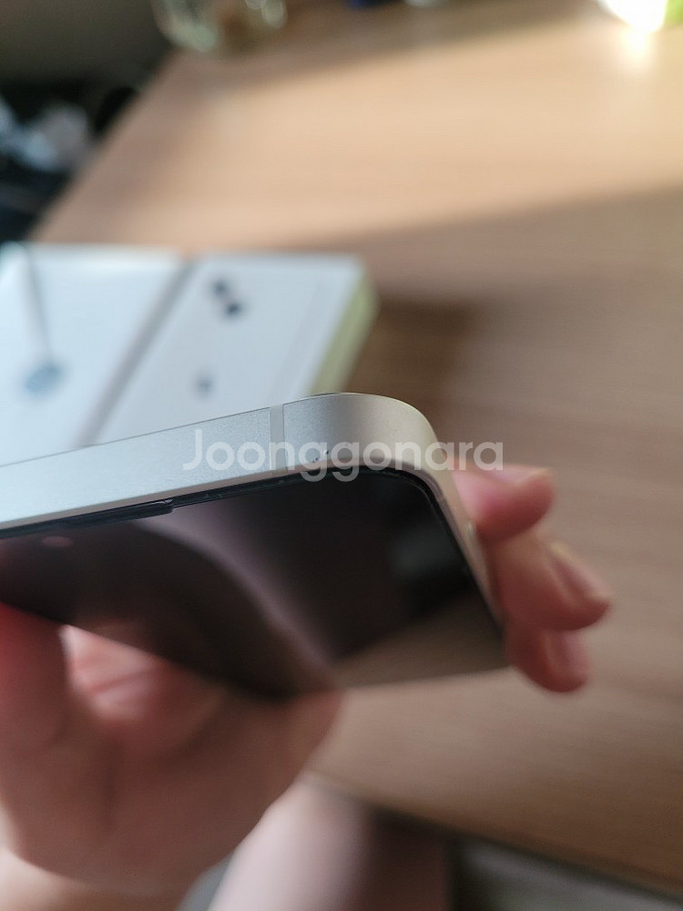 아이폰 13 미니 스타라이트(128GB) 박스포함--12