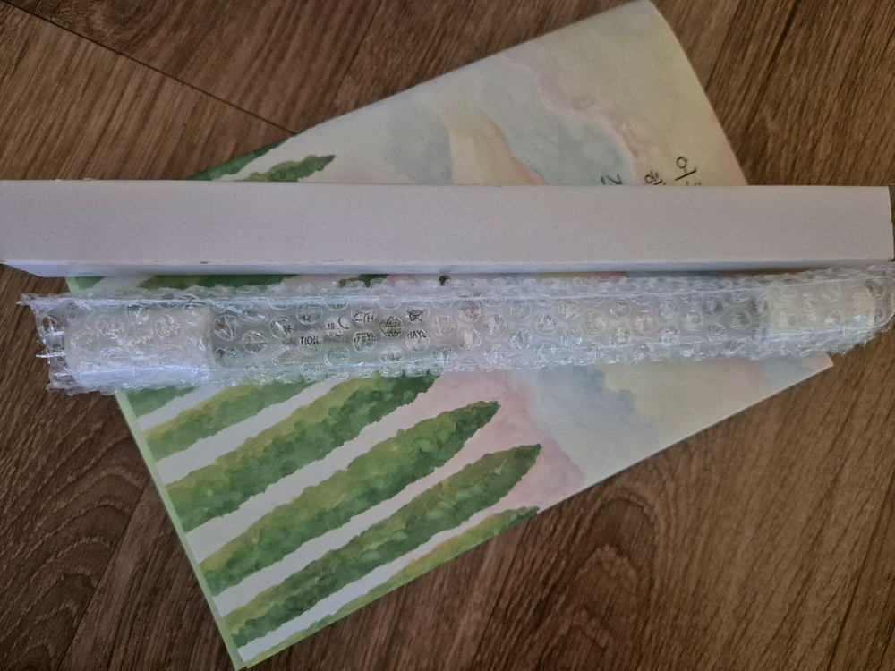 바리미 미생물제제 0.5kg용, UV램프 이미지