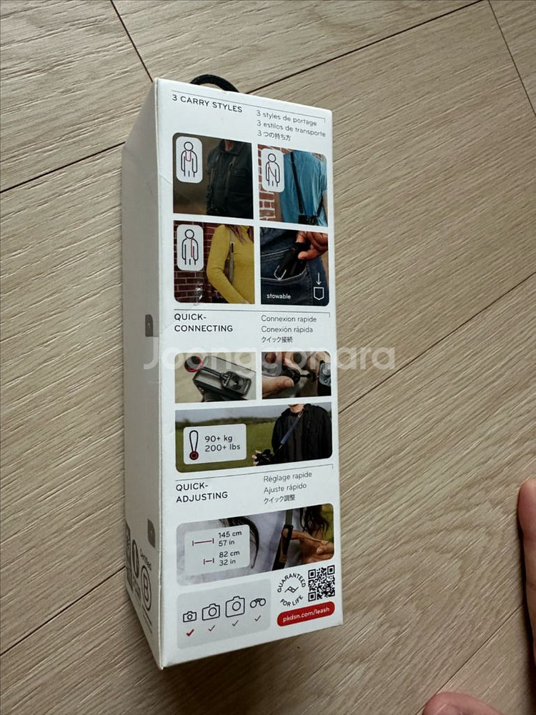 픽디자인 리쉬 Z 스트랩 미개봉 판매(택포)--2