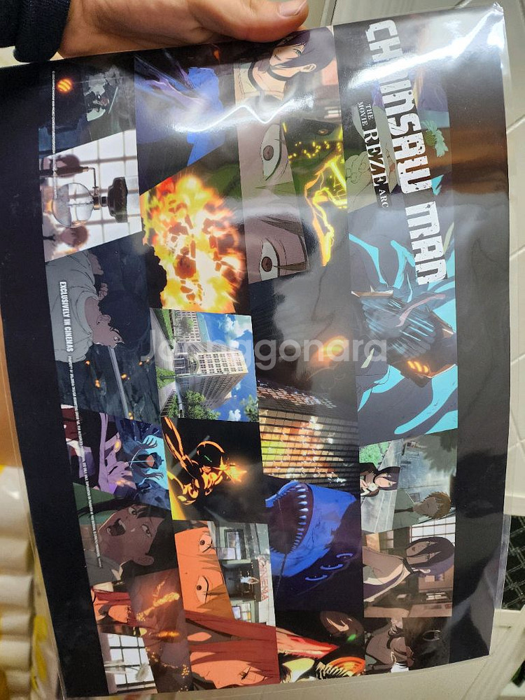 체인소맨 레제편 5주차 돌비 포스터--0