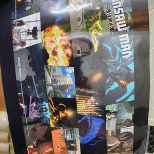 체인소맨 레제편 5주차 돌비 포스터