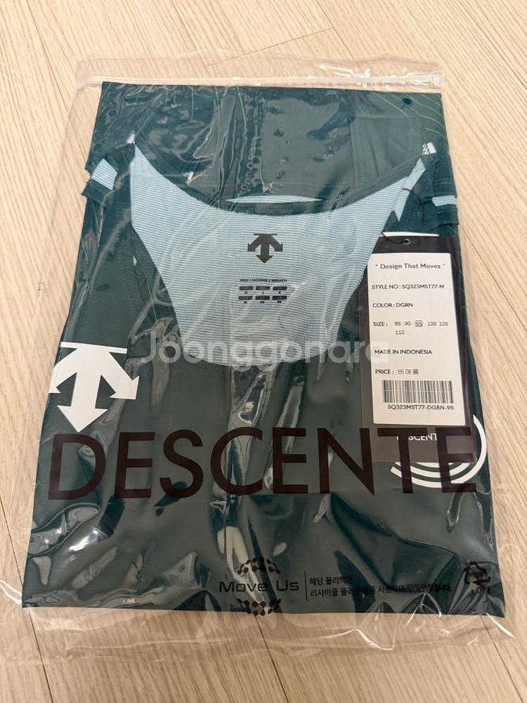 데상트 2025 JTBC 마라톤 싱글렛--0