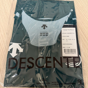 데상트 2025 JTBC 마라톤 싱글렛