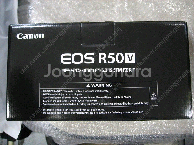 캐논R5 MARK2 캐논R5mark2 캐논R6 MARK2 캐논R8 캐논R50 캐논R10 캐논R1 캐논R5캐논R50V--6