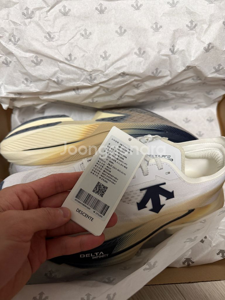 데상트 델타프로 EXP V3 런닝화 새상품--2