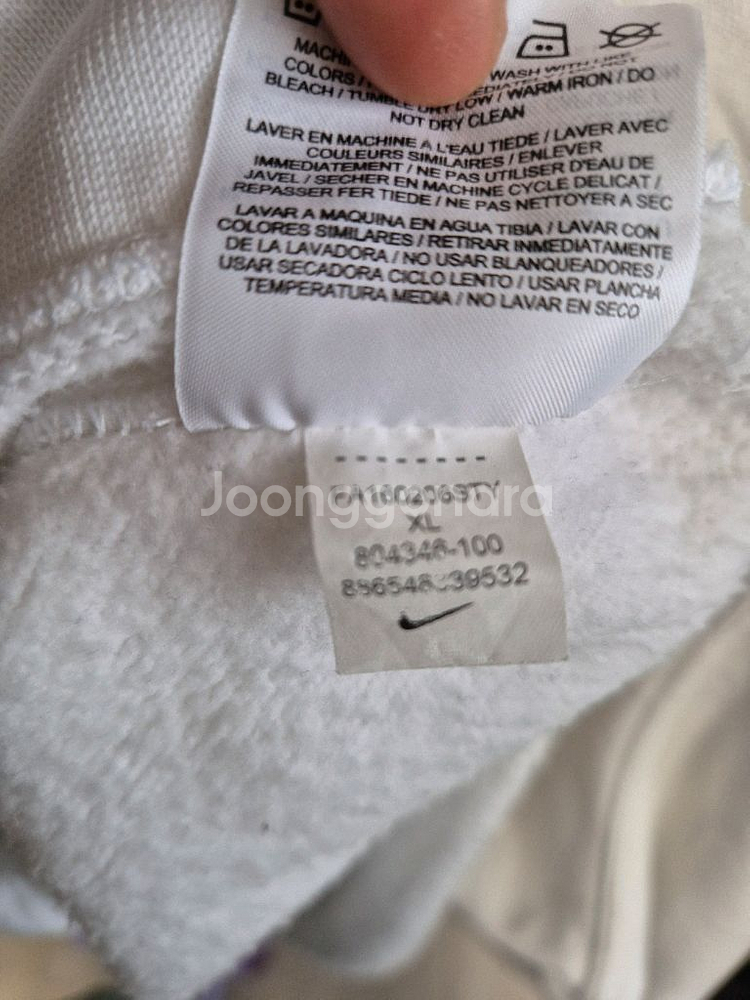 나이키 기모 후드티(XL)--2