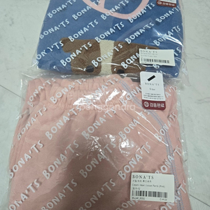 보나츠 조끼 퍼피베스트, 루즈팬츠 세트