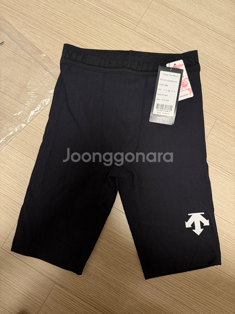 데상트 러닝 하프타이즈--0