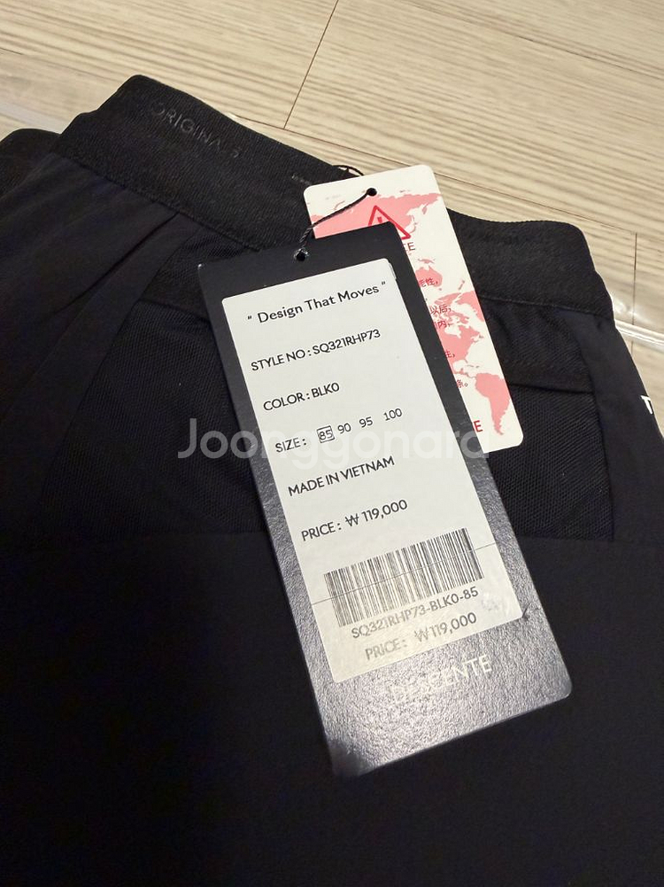 데상트 남성 러닝 쇼츠--2