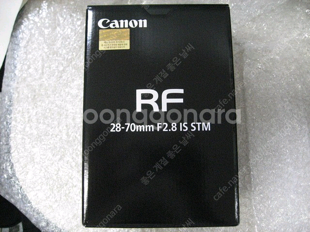 캐논RF70-200 캐논RF24-70 캐논RF15-35 캐논RF28-70 캐논16-28 캐논RF35.8 캐논EL5--3