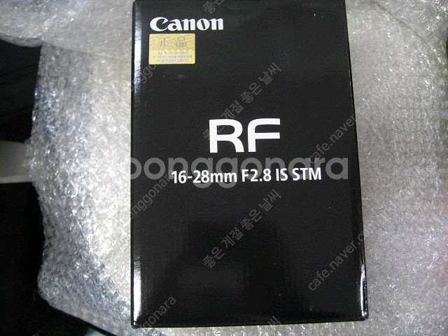 캐논RF70-200 캐논RF24-70 캐논RF15-35 캐논RF28-70 캐논16-28 캐논RF35.8 캐논EL5--4