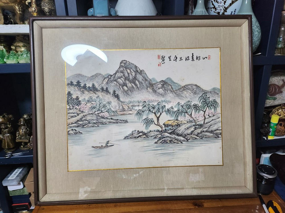 산수화--2