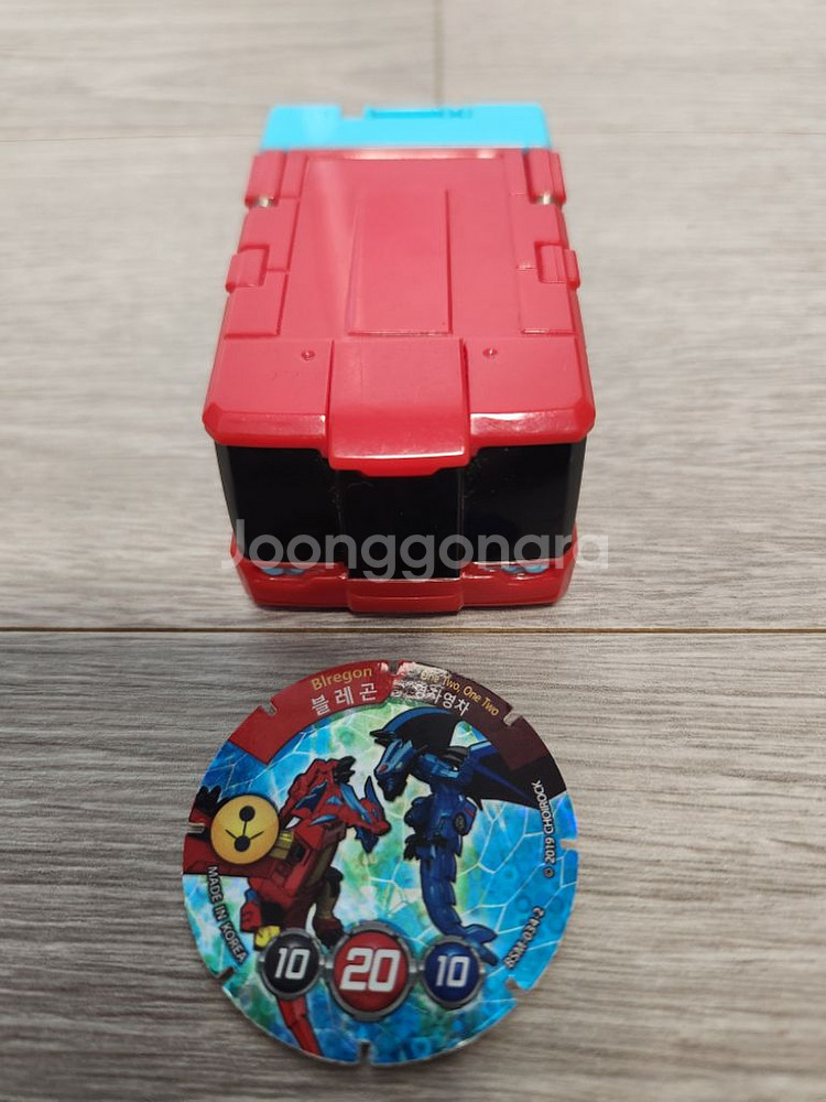 빠샤메카드 - 블레곤+메카드 1장--0