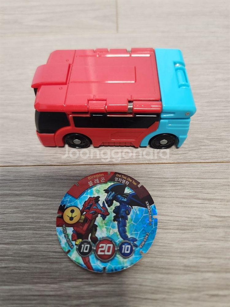 빠샤메카드 - 블레곤+메카드 1장--1