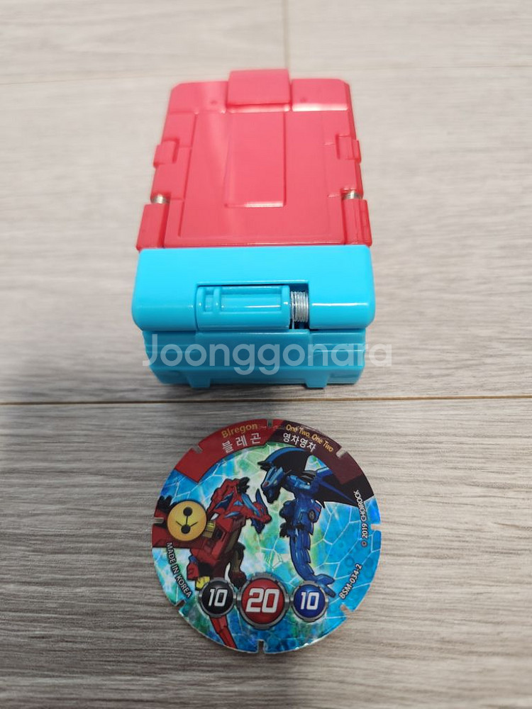 빠샤메카드 - 블레곤+메카드 1장--2