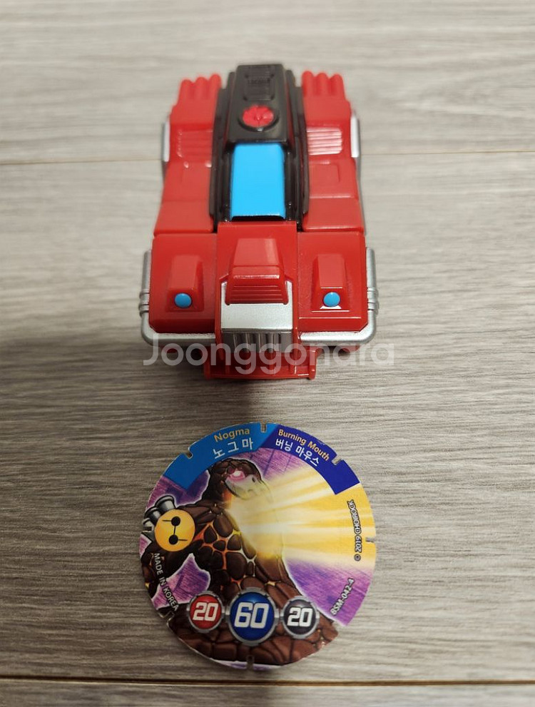 빠샤메카드 - 노그마+메카드 1장--0