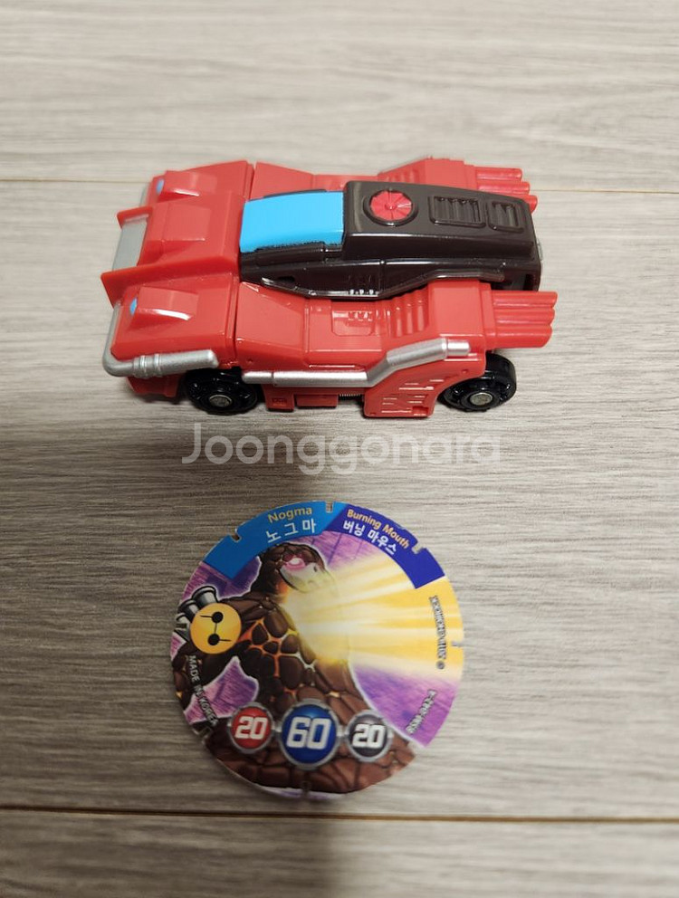 빠샤메카드 - 노그마+메카드 1장--1