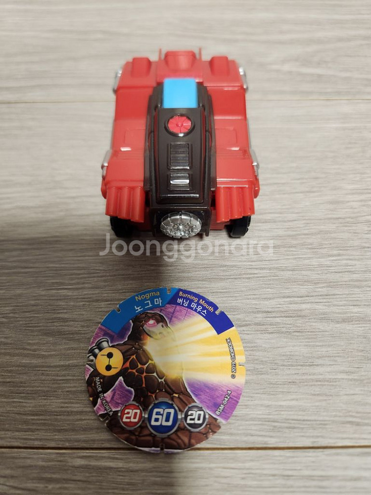 빠샤메카드 - 노그마+메카드 1장--2