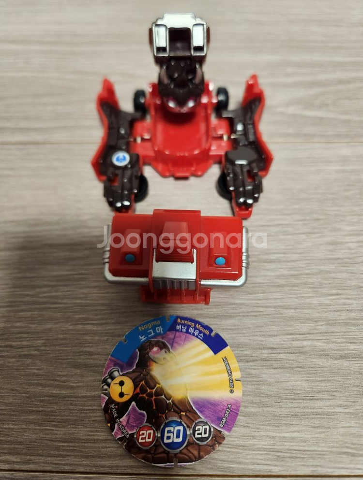 빠샤메카드 - 노그마+메카드 1장--3