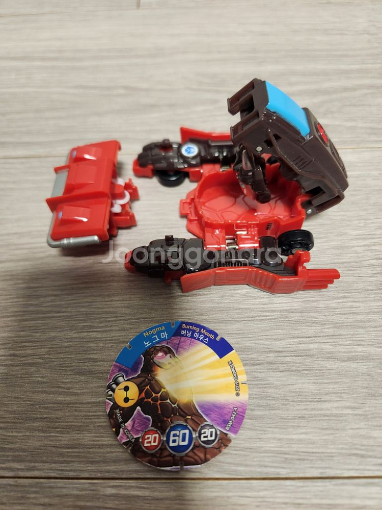 빠샤메카드 - 노그마+메카드 1장--4