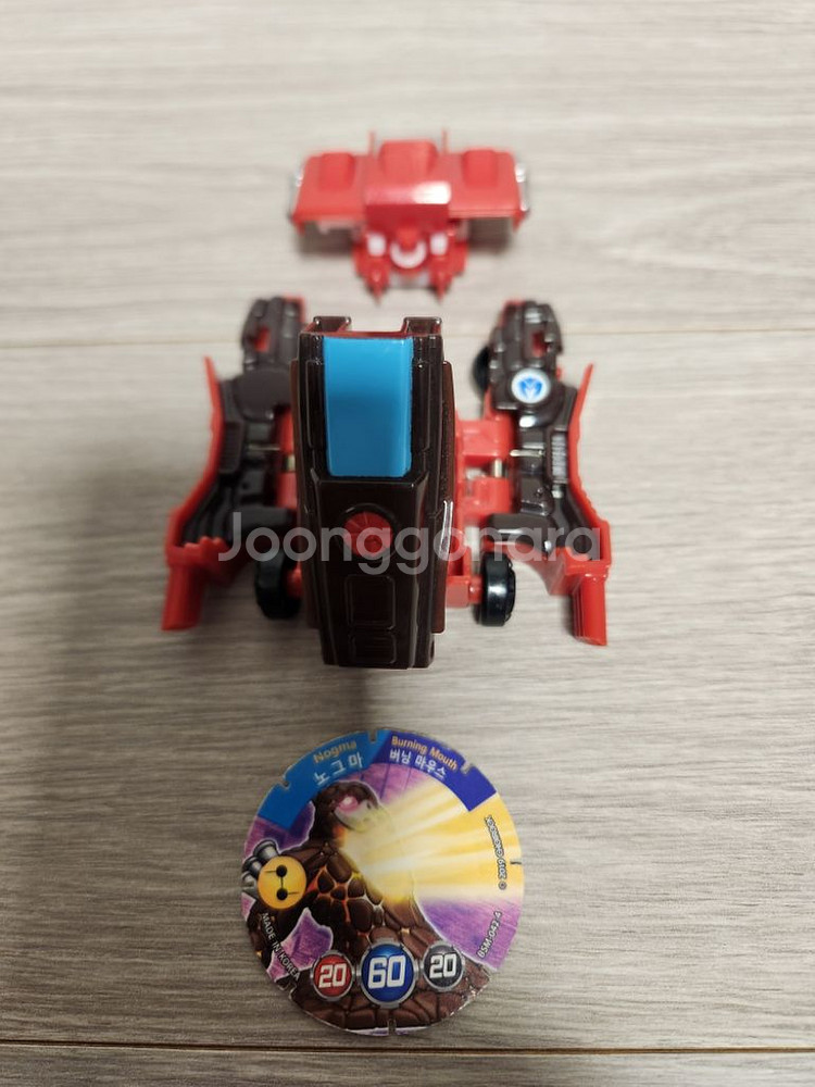 빠샤메카드 - 노그마+메카드 1장--5