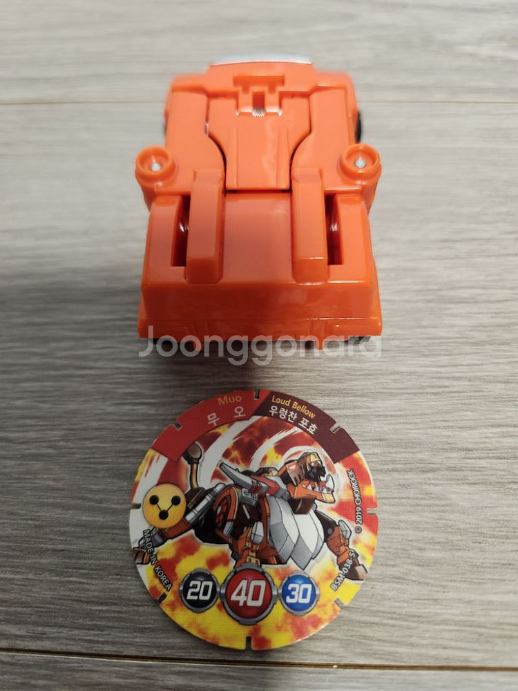 빠샤메카드 - 무오+메카드 1장--2