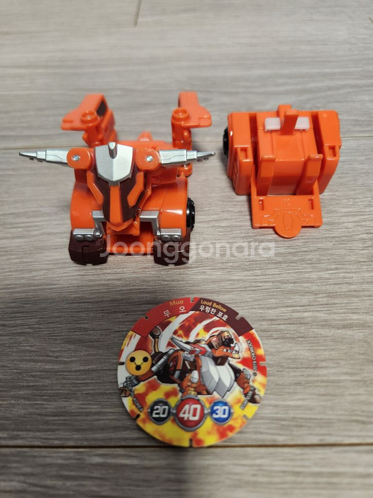 빠샤메카드 - 무오+메카드 1장--3