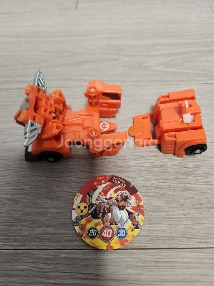 빠샤메카드 - 무오+메카드 1장--4