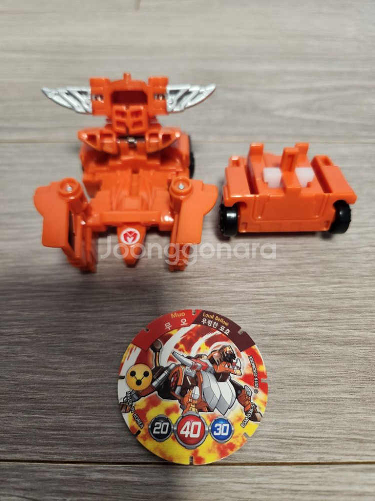 빠샤메카드 - 무오+메카드 1장--5