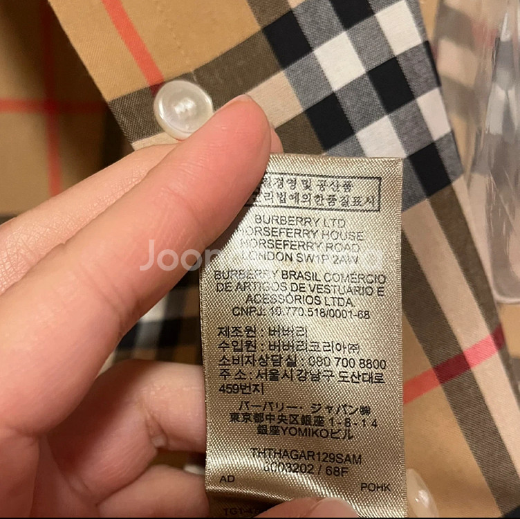 버버리 여성용 체크 셔츠--2