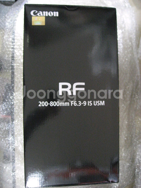 캐논RF70-200Z 캐논RF100-500 캐논RF14-35 캐논200-800 캐논RF85mm F1.4VCM 미개봉--6