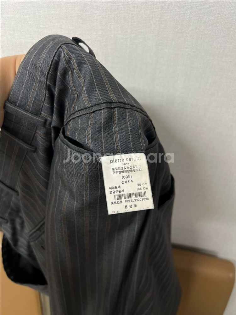 피에르가르댕 남성 정장 셋업 약 100사이즈--8