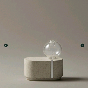 아로마티카 디퓨저