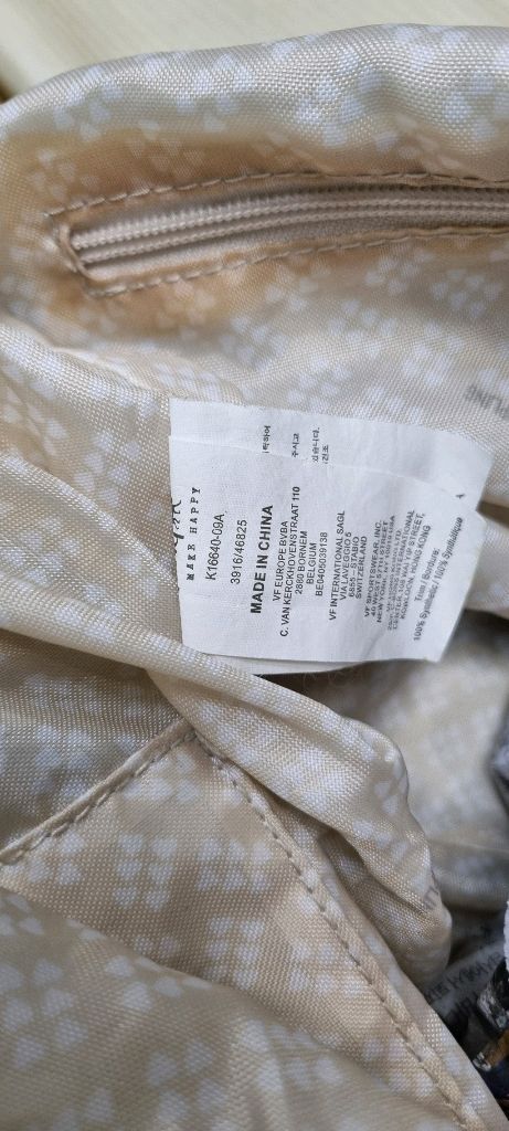 키플링 토트백 크로스가방 이미지