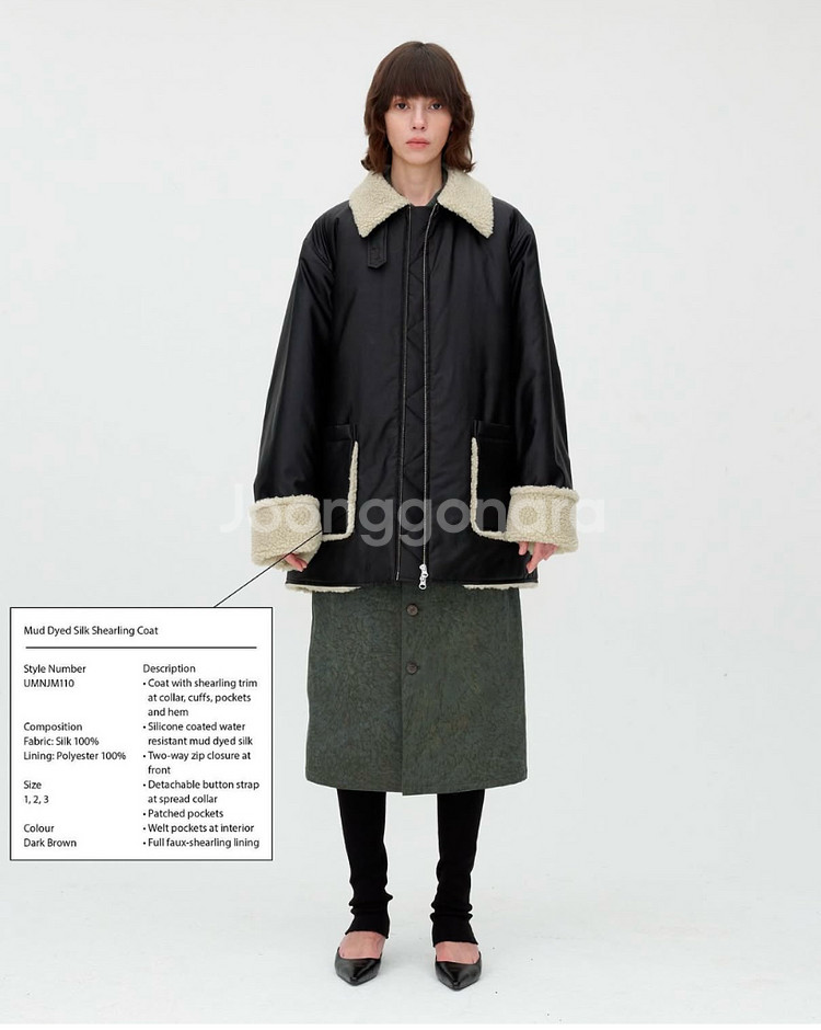 엄버포스트파스트무스탕! 얼바닉30 문달 lfm 킨더살몬 빈폴 에토스 낫띵리튼 아모멘토--0