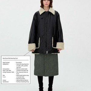 엄버포스트파스트무스탕! 얼바닉30 문달 lfm 킨더살몬 빈폴 에토스 낫띵리튼 아모멘토