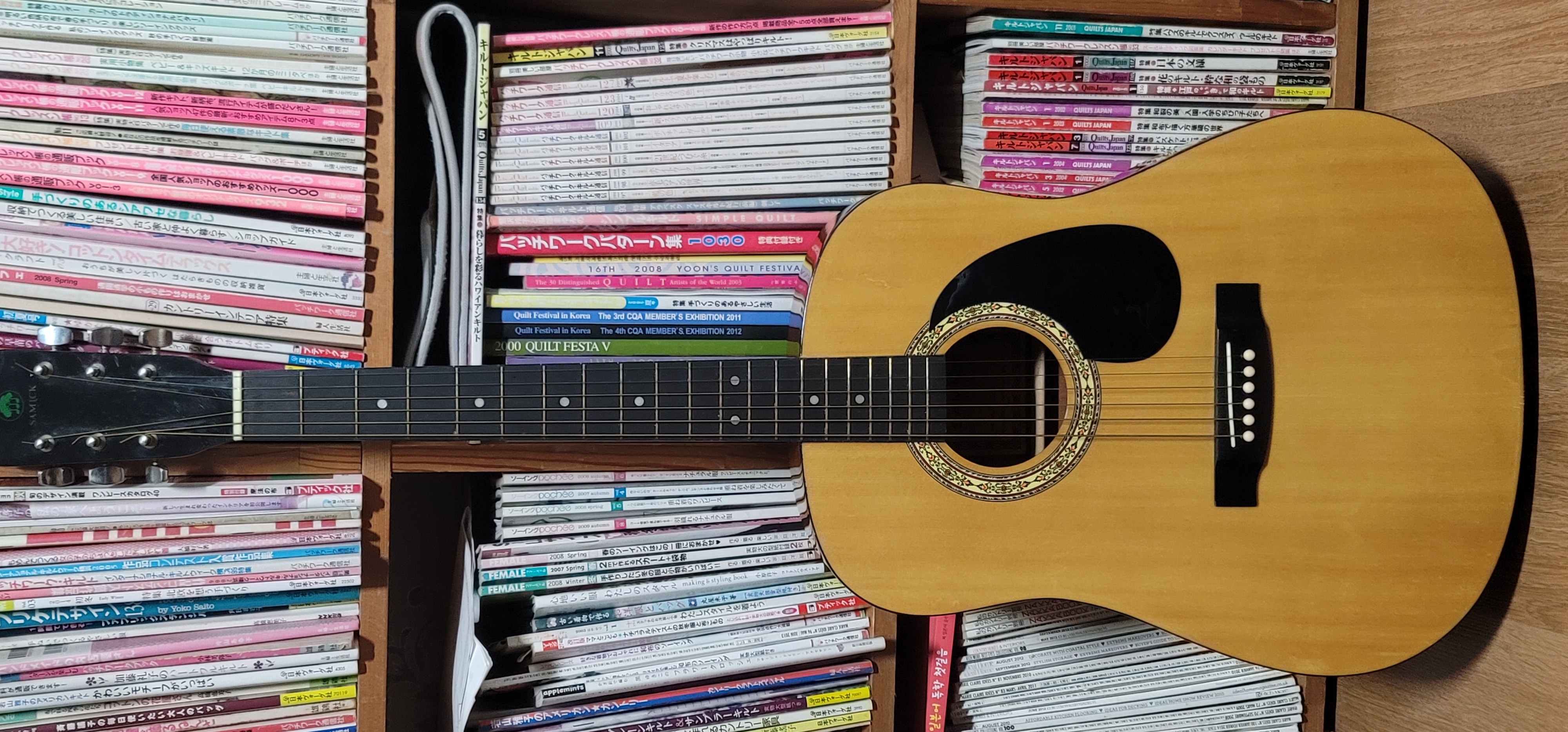 삼익 어쿠스틱 기타--0