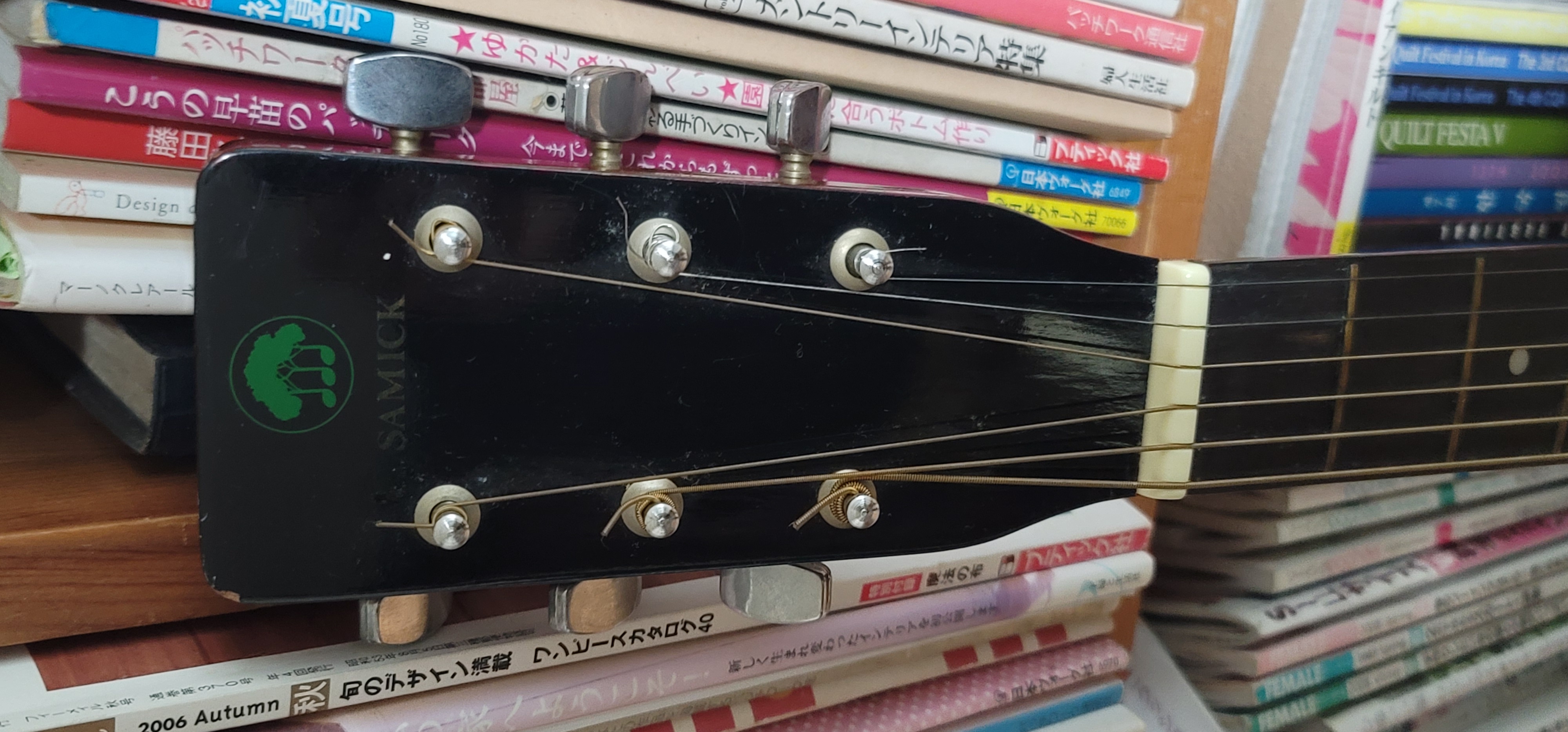 삼익 어쿠스틱 기타--1