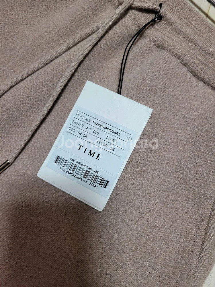 [새상품] 한섬 타임 울 니트 팬츠 55/685000원/랑방 더캐시미어 마인--5