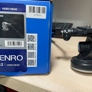 벤로 S2 비디오 헤드