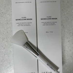 리터니티 율무 스킨클린 마스크팩 200g