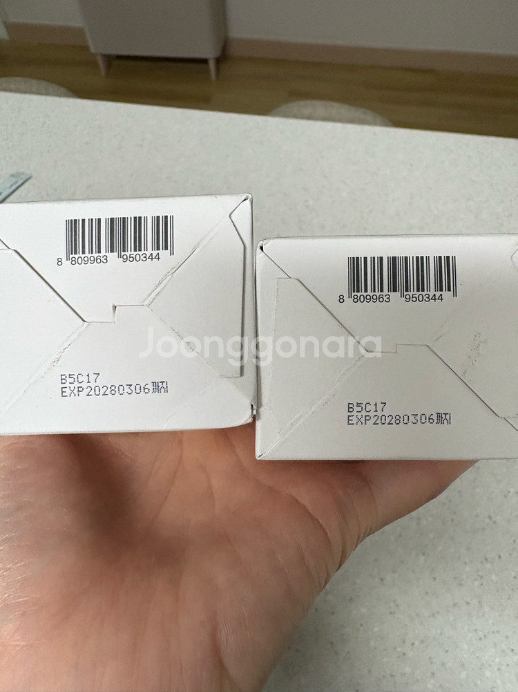 리터니티 율무 스킨클린 마스크팩 200g--2