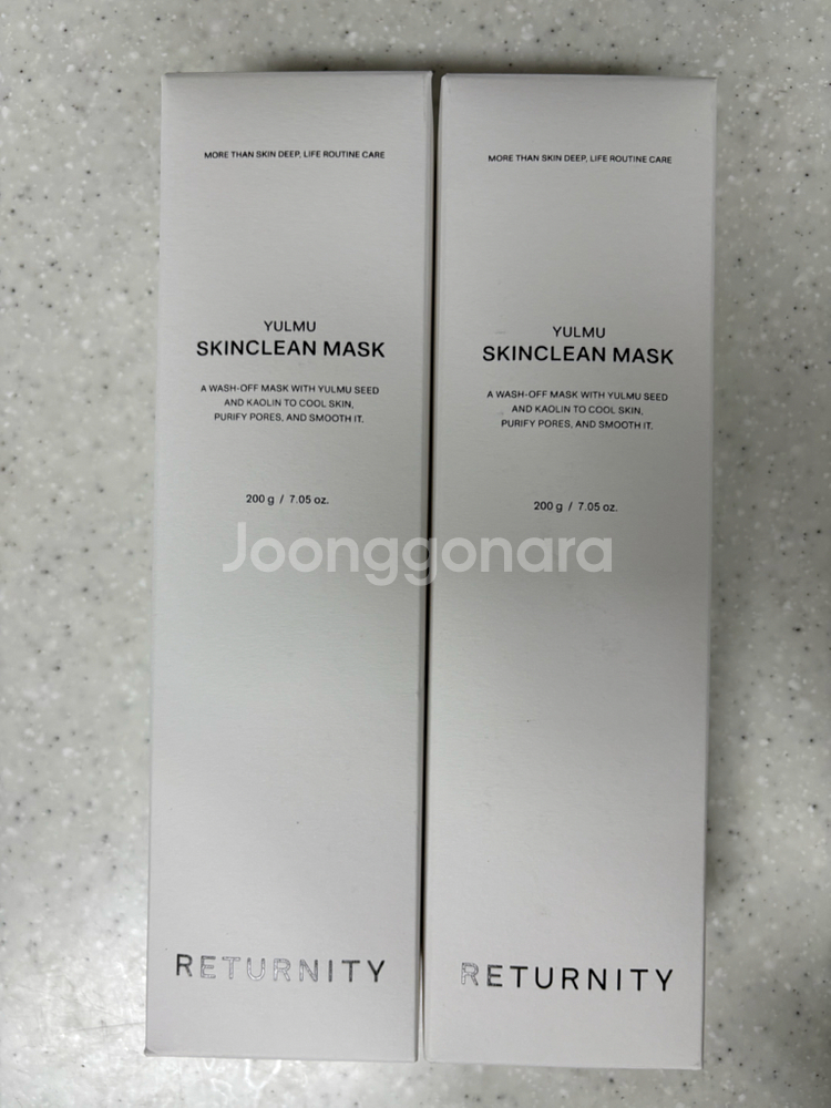 리터니티 율무 스킨클린 마스크팩 200g--1