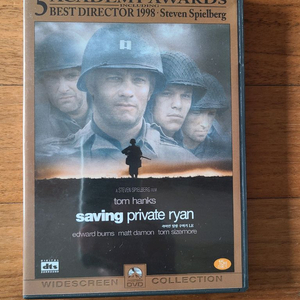 영화 DVD 라이언 일병 구하기