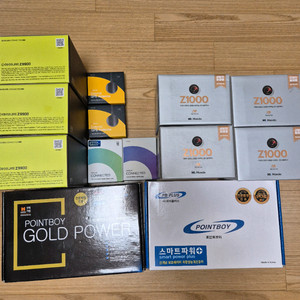 골드파워 패키지