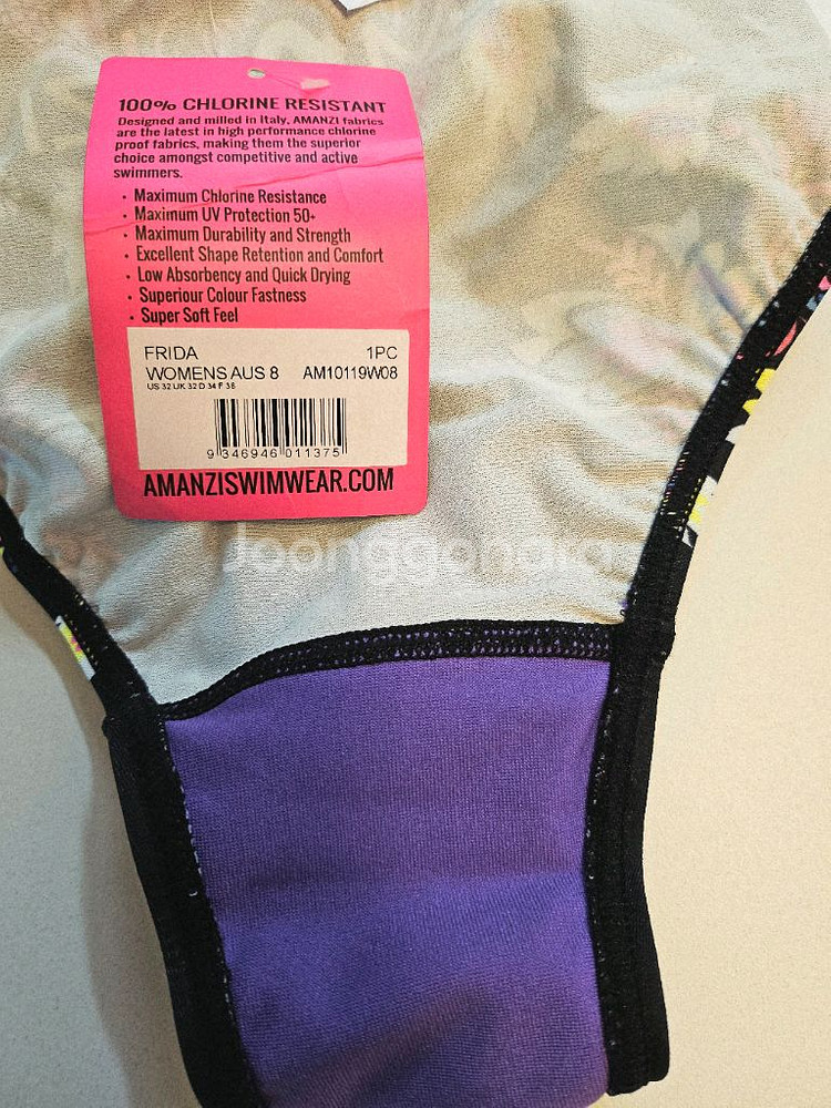 구 졸린 판다 28 / 슬리피판다 수모 / 아만지 프리다 우8--6