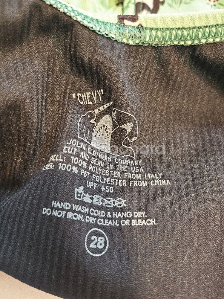 구 졸린 판다 28 / 슬리피판다 수모 / 아만지 프리다 우8--3