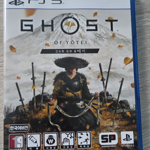 PS5 고스트 오브 요테이