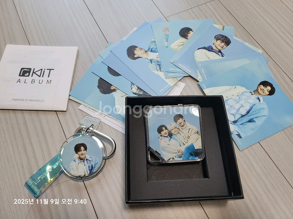 트레저 앨범 포카 등 일괄 양도--2